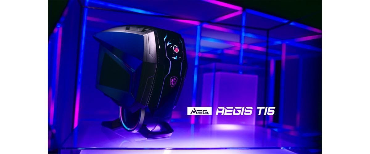 PC Gaming MSI