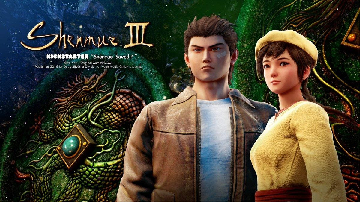 Shenmue III Ending